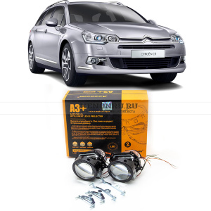 Би лед линзы для Citroen C5 II 2008-2017 AFS  