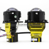 Билед линзы Aozoom A21 2025  - 