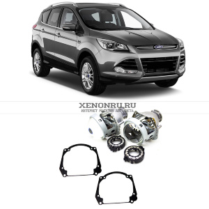 Биксеноновые линзы для Ford Kuga 2 (2012-2016)  