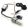 LED лампа в задний ход Toyota Camry  - 