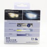 Led лампы h4 Philips Ultinon Essential (12-24V) 11342UE2X2 - 