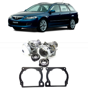 Биксеноновые линзы в Mazda 6 GG (2002-2008)  