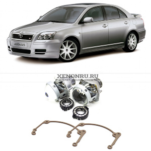 Биксеноновые линзы в Toyota Avensis 2 (2003-2007)  