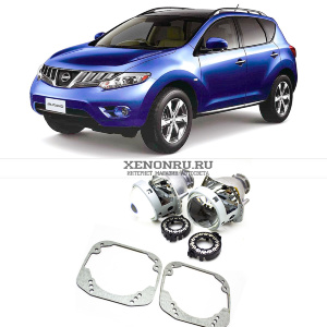 Биксеноновые линзы в Nissan Murano Z51 (2007-2015)  
