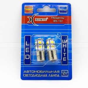 Светодиодные лампы P21W Xenite BS 137  1009237 