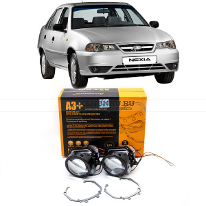 Би лед линзы для Daewoo Nexia I Рест 2008-2016  