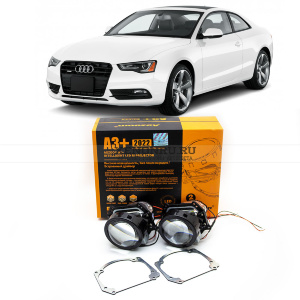 Билед линзы для AUDI A5 2007-2016  