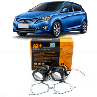 Би лед линзы для Hyundai Solaris 2014-2017