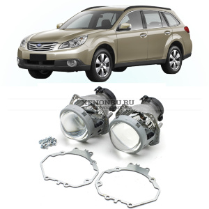 Биксеноновые линзы для Subaru Legacy, Outback B14 (2009-2014)  Для замены штатных линз на биксеноновые HELLA